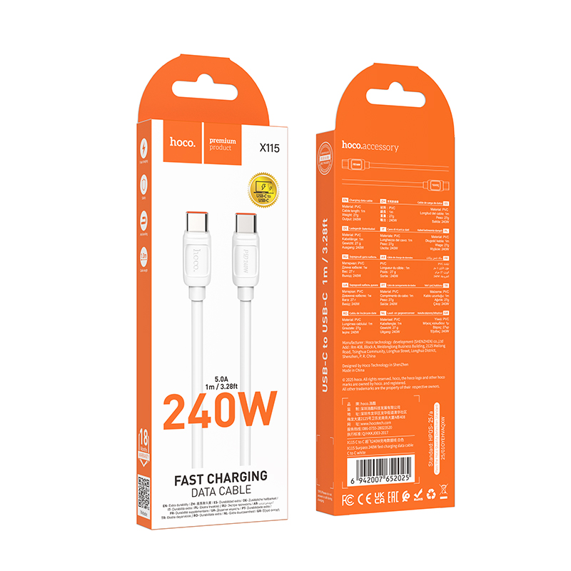Кабель USB-C HOCO X115 Surpass Type-C - Type-C, 5A, 240W, 1 м, белый фото