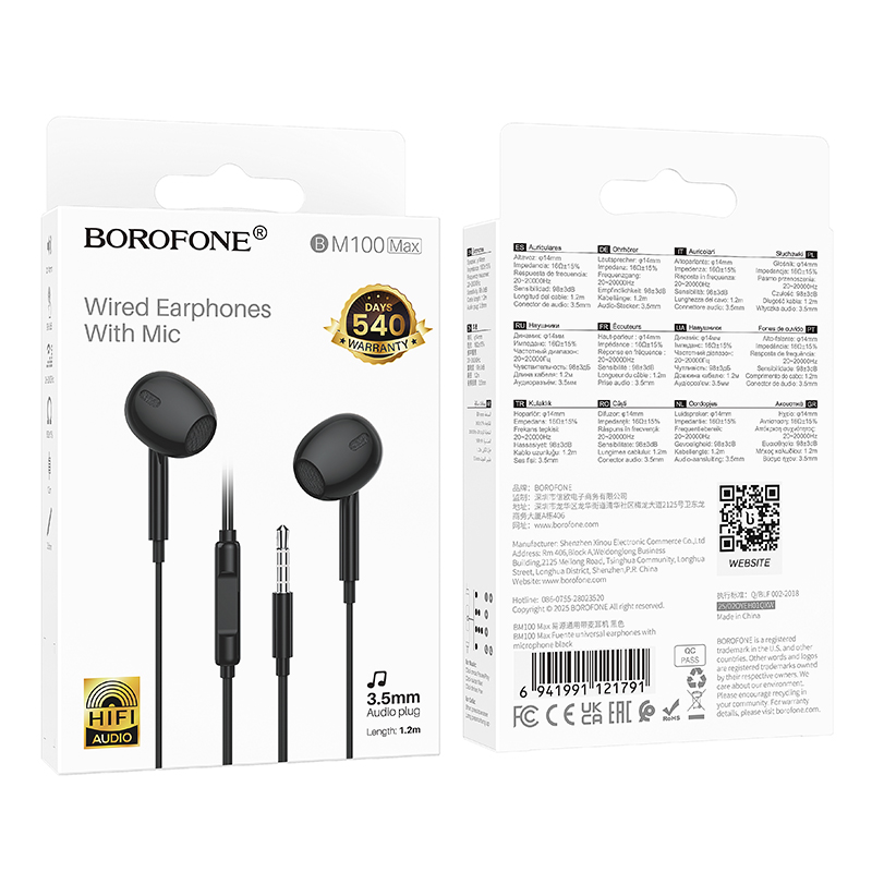 Проводные наушники BOROFONE BM100 Max Fuente, Jack 3.5mm, 1.2 м, черный фото