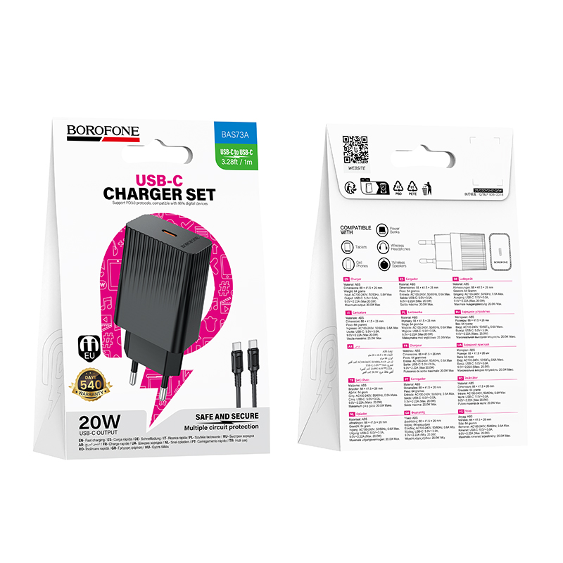 Сетевое зарядное устройство BOROFONE BAS73A Source 1xUSB-C с Кабелем Type-C - Type-C, 20W, черный фото