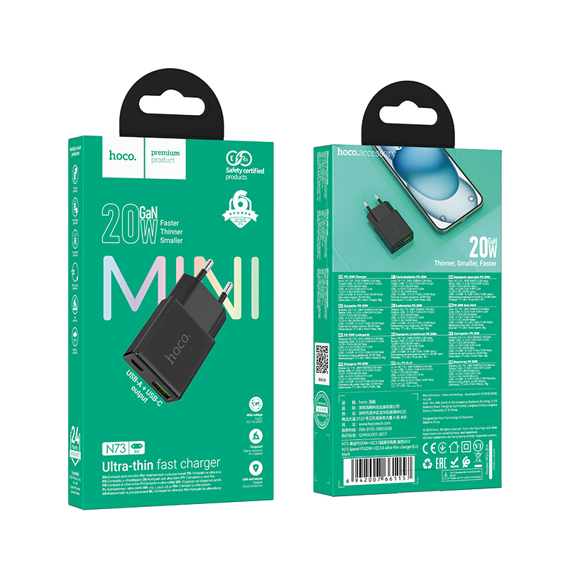 Сетевое зарядное устройство HOCO N73 Speed 1xUSB + 1xUSB-C, 3A, 20W, черный фото