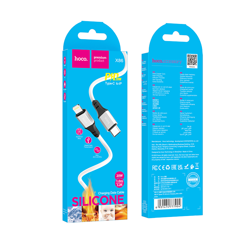 Кабель USB-C HOCO X86 Spear silicone Type-C - Lightning, 20W, 1 м, белый фото