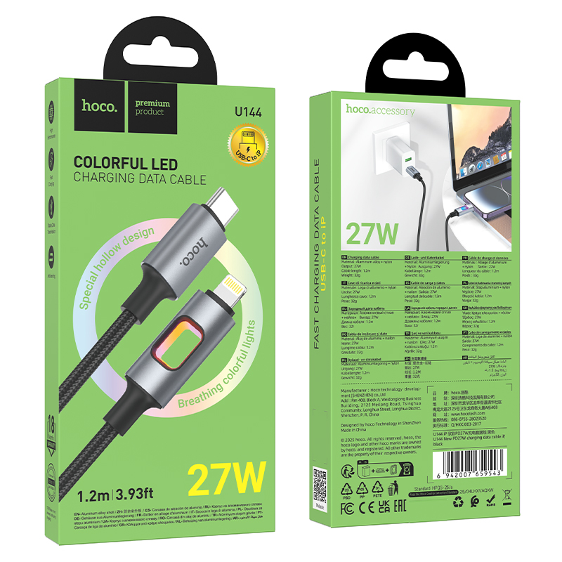 Кабель USB-C HOCO U144 Charging Type-C - Lightning, 27W, 1.2 м, черный фото