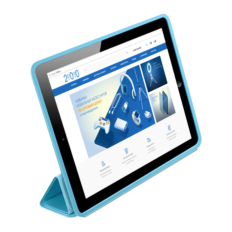 Чехол Smart Case для iPad Pro 12.9" 2018, небесно-голубой (13) фото