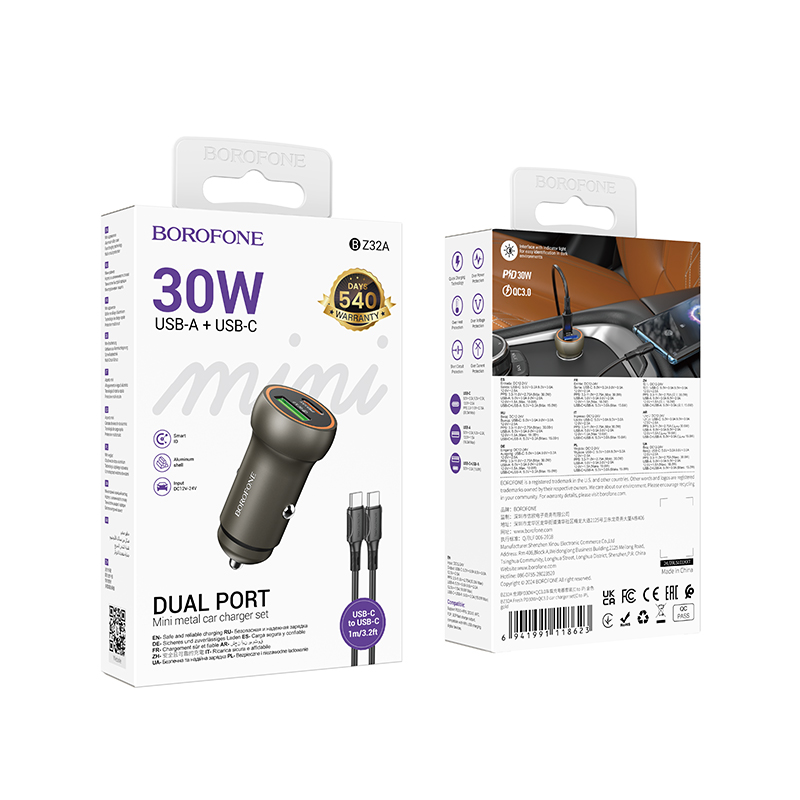 Автомобильное зарядное устройство BOROFONE BZ32A Fresh, 1xUSB + 1xUSB-C с Кабелем Type-C - Type-C, 3A, 30W, золотой фото