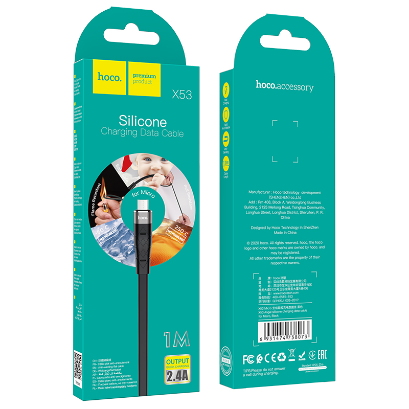 Кабель USB HOCO X53 Angel USB - MicroUSB, 2.4А, 1 м, черный фото