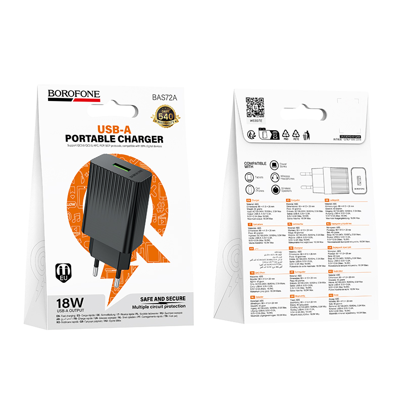 Сетевое зарядное устройство BOROFONE BAS72A Source 1xUSB, 18W, черный фото