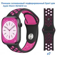Ремешок силиконовый перфорированный Great Case Sport NK для Apple Watch 38/40/41 мм, 225мм, на кнопке, черный+розовый (7) фото