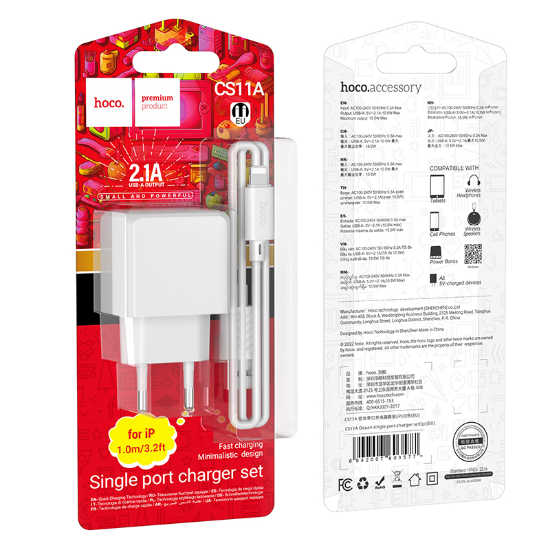 Сетевое зарядное устройство HOCO CS11A Ocean 1xUSB с Кабелем USB - Lightning, 2.1A, белый фото
