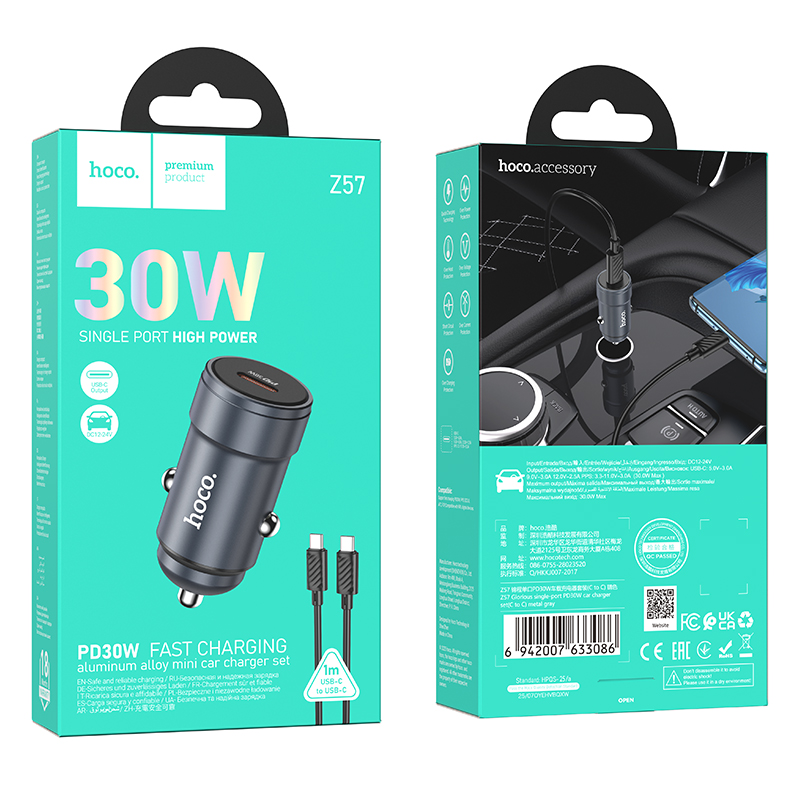 Автомобильное зарядное устройство HOCO Z57 Glorious, 1xUSB-C с Кабелем Type-C - Type-C, 30W, серый металлик фото