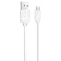 Кабель USB BOROFONE BX55 Harmony USB - MicroUSB, 2.4А, 1 м, белый оптом недорого с доставкой Кабель USB BOROFONE BX55 Harmony USB - MicroUSB, 2.4А, 1 м, белый фото