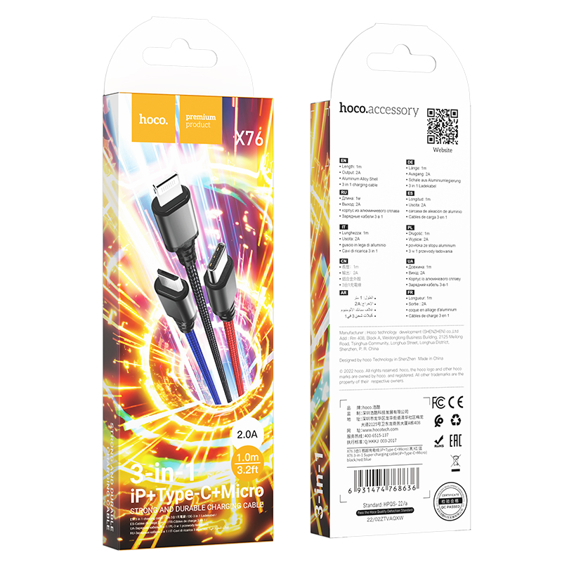 Кабель USB HOCO X76 3 в 1 USB - Type-C + Lightning + MicroUSB, 2А, 1 м, черный+красный+синий фото