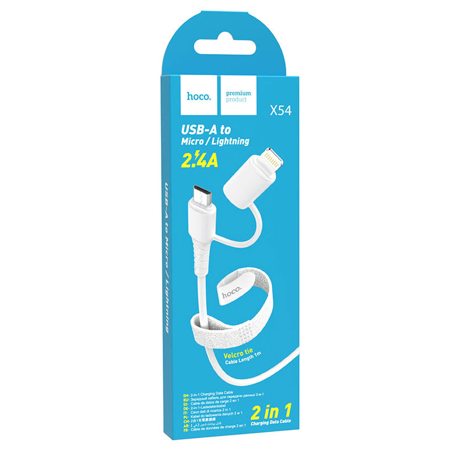 Кабель USB HOCO X54 Cool 2 в 1 USB - Lightning + MicroUSB, 2.4А, 1 м, белый фото