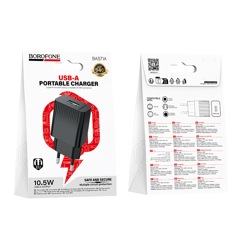 Сетевое зарядное устройство BOROFONE BAS71A Source 1xUSB, 2.1A, черный фото