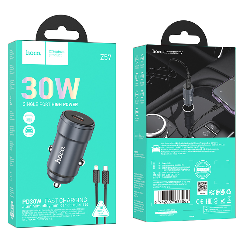 Автомобильное зарядное устройство HOCO Z57 Glorious, 1xUSB-C с Кабелем Type-C - Lightning, 30W, серый металлик фото