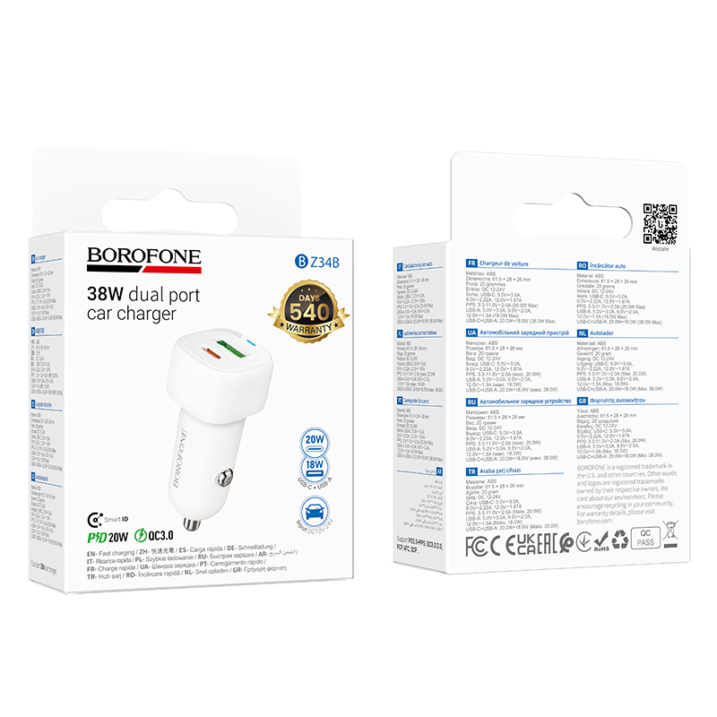 Автомобильное зарядное устройство BOROFONE BZ34B Cloud, 1xUSB + 1xUSB-C, 38W, белый фото