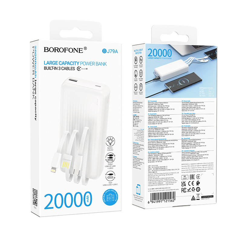 Портативный аккумулятор BOROFONE BJ79A Clever, встроенный кабель Lightning + Type-C, 20000 мА⋅ч, белый фото