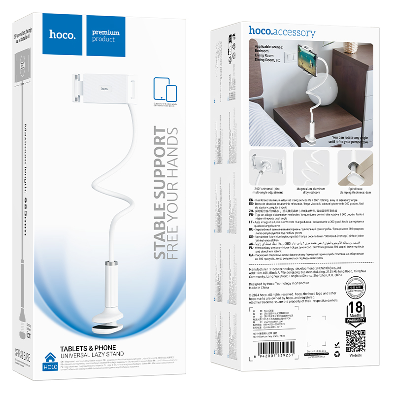 Настольный держатель для смартфона/планшета HOCO HD10 Bamboo, белый