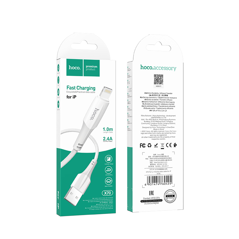 Кабель USB HOCO X70 Ferry USB - Lightning, 2.4А, 1 м, белый фото