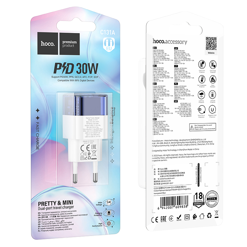 Сетевое зарядное устройство HOCO C131A Platinum 1xUSB + 1xUSB-C, 3A, 30W, прозрачный синий фото