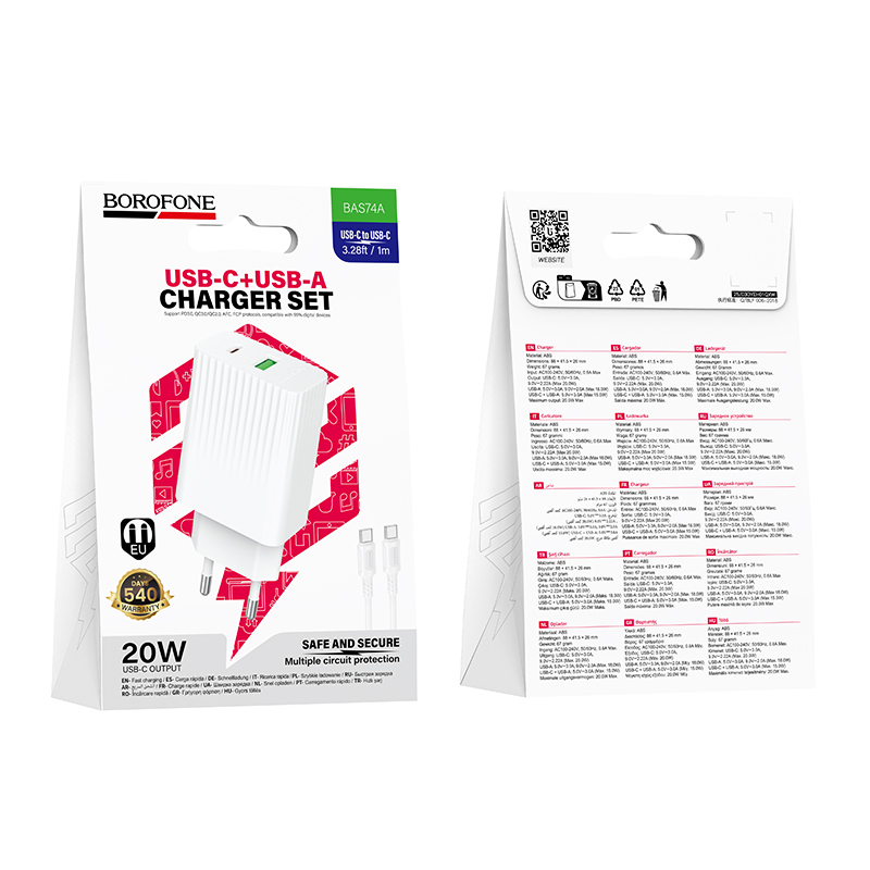 Сетевое зарядное устройство BOROFONE BAS74A Source 1xUSB + 1xUSB-C с Кабелем Type-C - Type-C, 3A, 20W, белый фото