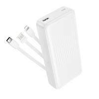 Портативный аккумулятор BOROFONE BJ79A Clever, встроенный кабель Lightning + Type-C, 20000 мА⋅ч, белый фото