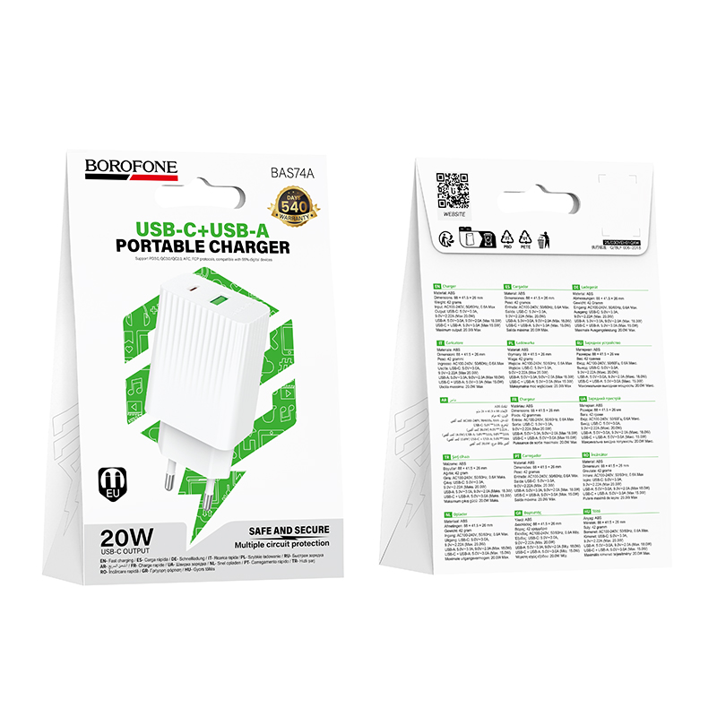 Сетевое зарядное устройство BOROFONE BAS74A Source 1xUSB + 1xUSB-C, 3A, 20W, белый фото
