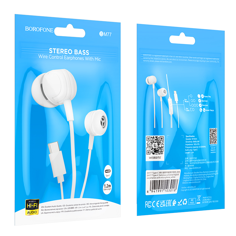 Проводные наушники BOROFONE BM77 Ascending, Type-C, 1.2 м, белый фото