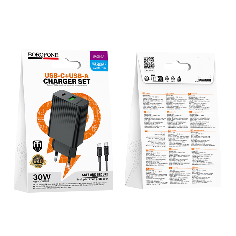 Сетевое зарядное устройство BOROFONE BAS76A Source 1xUSB + 1xUSB-C с Кабелем Type-C - Type-C, 3A, 30W, черный фото