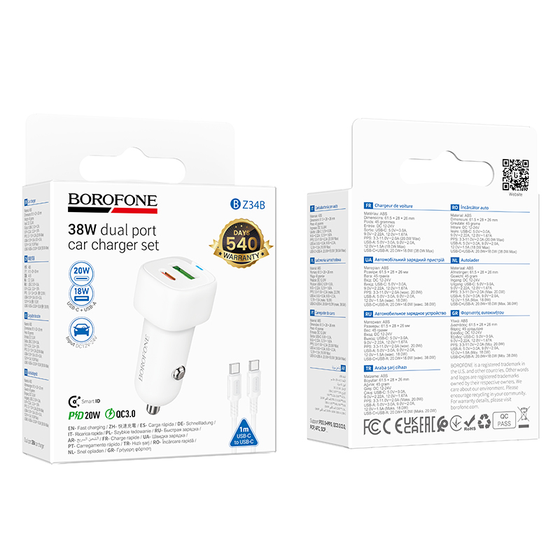 Автомобильное зарядное устройство BOROFONE BZ34B Cloud, 1xUSB + 1xUSB-C с Кабелем Type-C - Type-C, 38W, белый фото