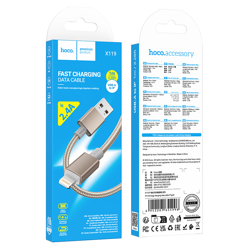 Кабель USB HOCO X119 Energy USB - Lightning, 2.4А, 1 м, золотой фото