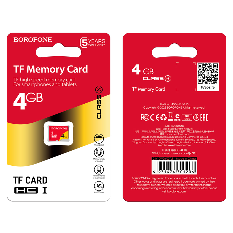 Карта памяти microSD BOROFONE TF high speed, 4GB фото