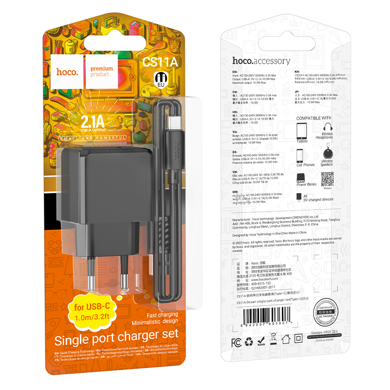 Сетевое зарядное устройство HOCO CS11A Ocean 1xUSB с Кабелем USB - Type-C, 2.1A, черный фото