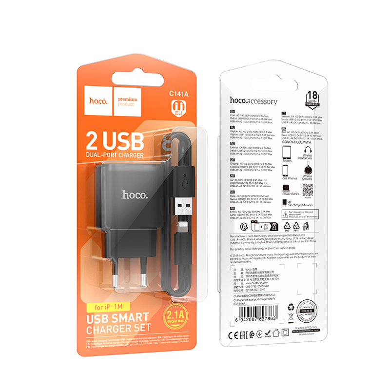 Сетевое зарядное устройство HOCO C141A Smart 2xUSB с Кабелем USB - Lightning, 2.1A, черный фото