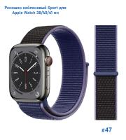 Ремешок нейлоновый Great Case Sport для Apple Watch 38/40/41 мм, 225мм, на липучке, черный+синий (47) фото