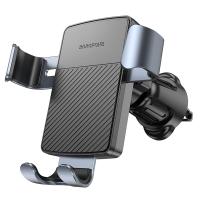 Автомобильный держатель BOROFONE BH118 Refined, зажимной, на воздуховод, черный+серый металлик фото