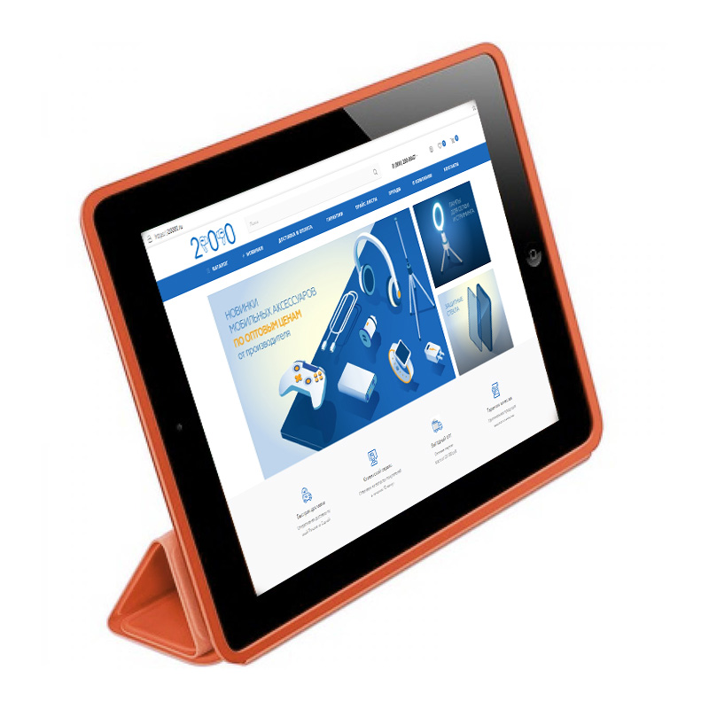 Чехол Smart Case для iPad Pro 12.9" 2018, оранжевый (16) фото