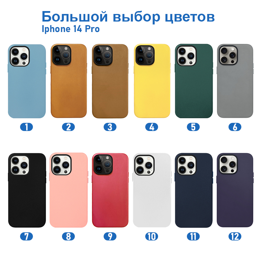 Чехол Leather Case with MagSafe KZDOO Mag Noble Collection для iPhone 14 Pro 6.1", розовый (9) фото