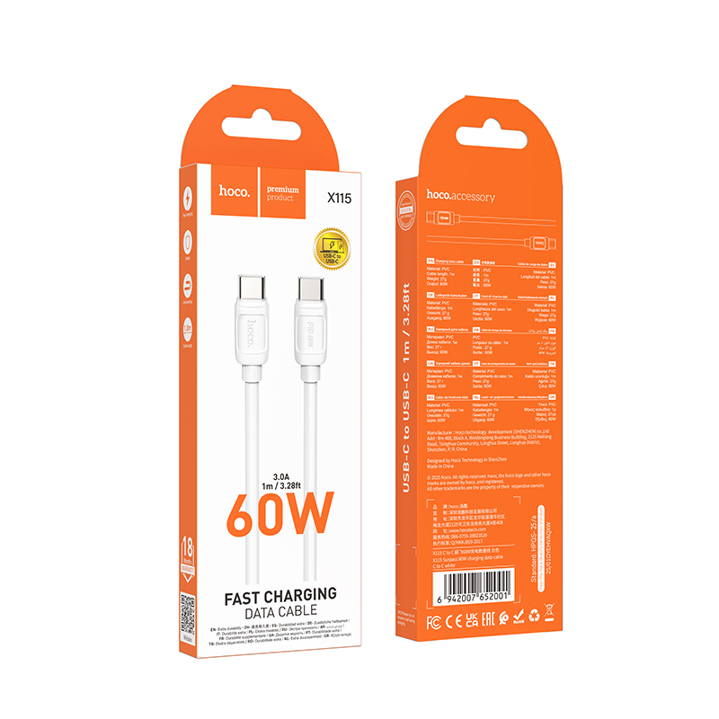 Кабель USB-C HOCO X115 Surpass Type-C - Type-C, 3A, 60W, 1 м, белый фото