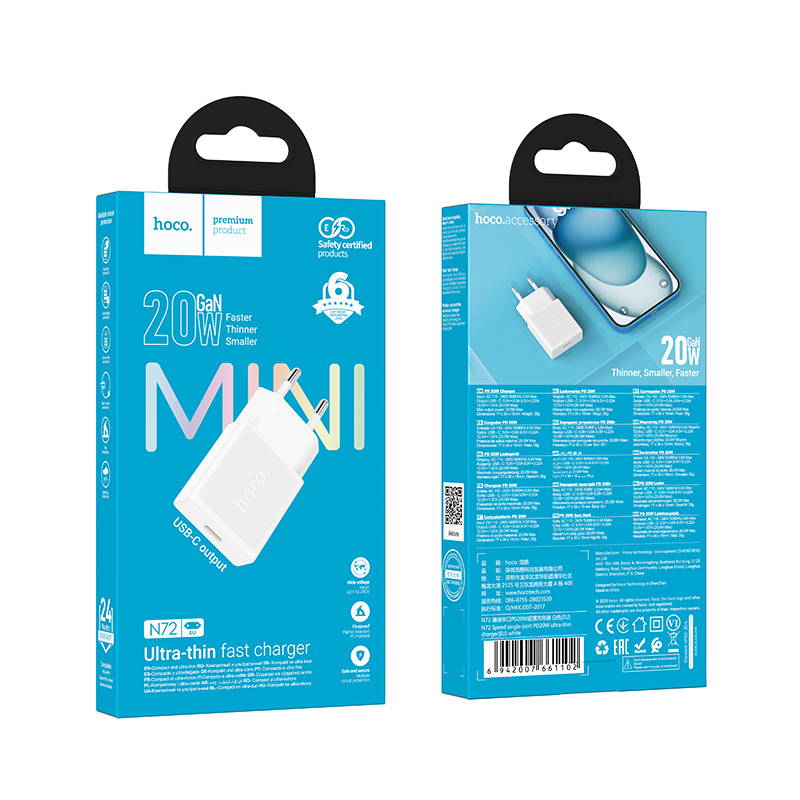 Сетевое зарядное устройство HOCO N72 Speed 1xUSB-C, 20W, белый фото
