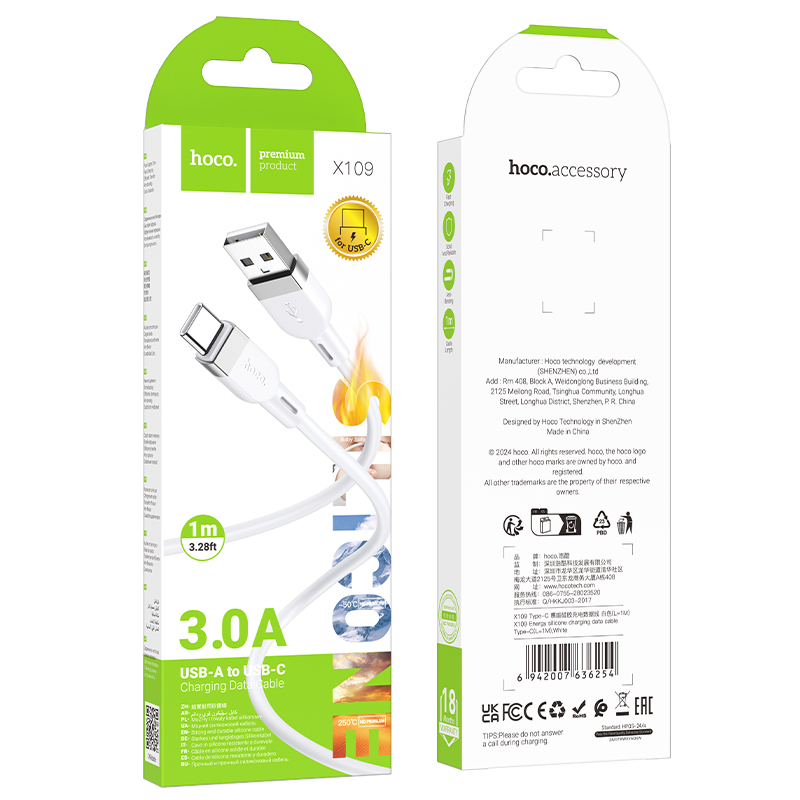 Кабель USB HOCO X109 Energy  USB - Type-C, 3A, 1 м, белый фото