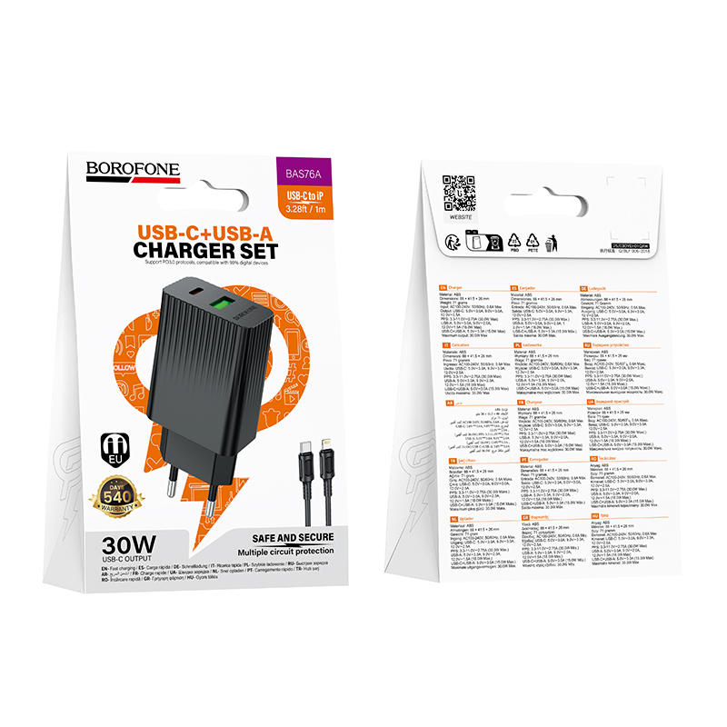 Сетевое зарядное устройство BOROFONE BAS76A Source 1xUSB + 1xUSB-C с Кабелем Type-C - Lightning, 3A, 30W, черный фото