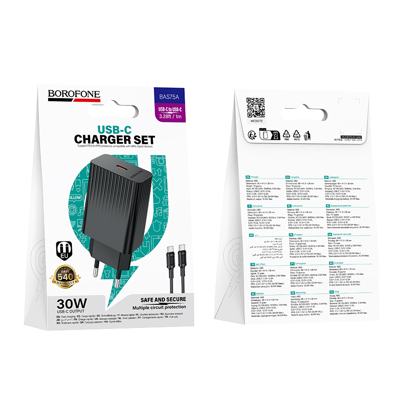Сетевое зарядное устройство BOROFONE BAS75A Source 1xUSB-C с Кабелем Type-C - Type-C, 30W, черный фото