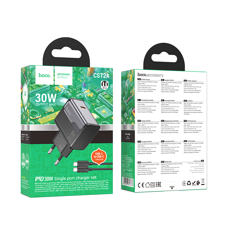 Сетевое зарядное устройство HOCO CS72A Star 1xUSB-C с Кабелем Type-C - Type-C, 30W, черный фото