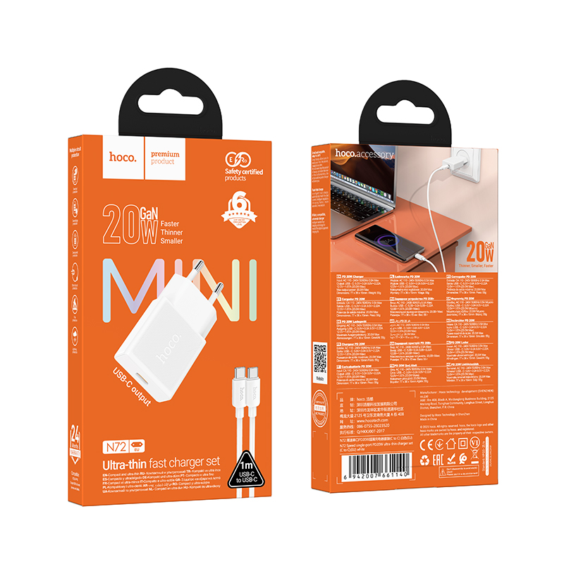 Сетевое зарядное устройство HOCO N72 Speed 1xUSB-C с Кабелем Type-C - Type-C, 20W, белый фото