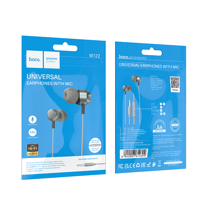 Проводные наушники HOCO M122 Power, Jack 3.5mm, 1.2 м, серый металлик фото