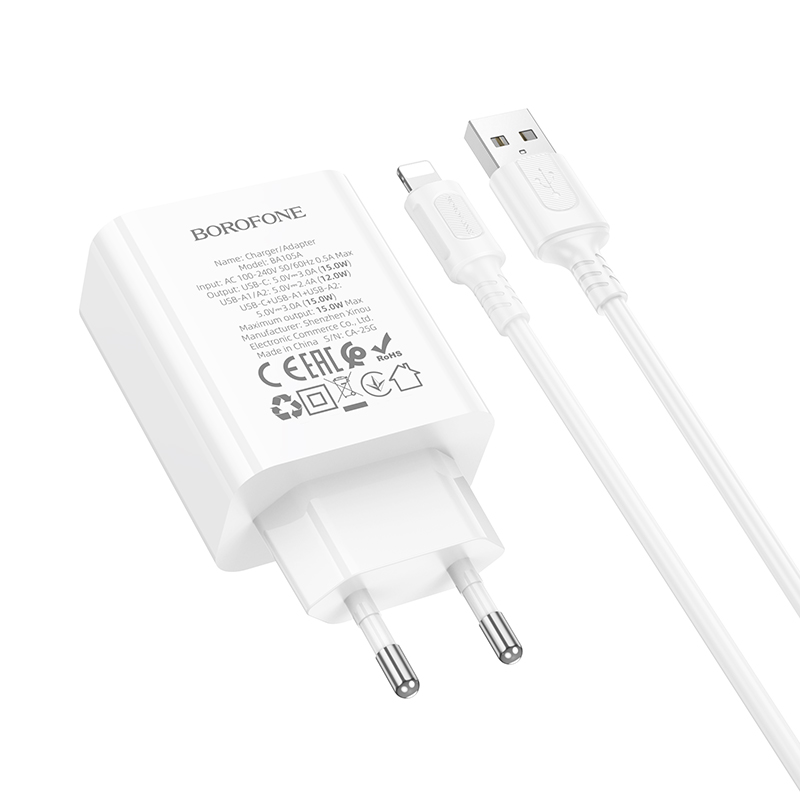 Сетевое зарядное устройство BOROFONE BA105A Stellar 2xUSB + 1xUSB-C с Кабелем USB - Lightning, 3A, 15W, белый фото