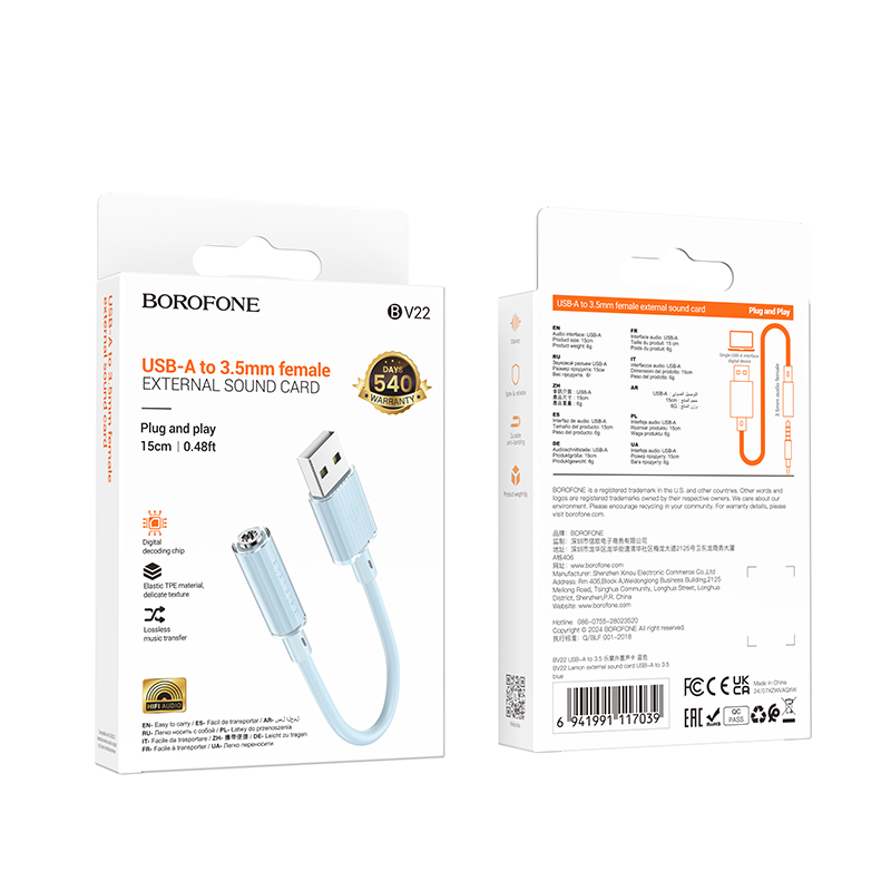 Переходник/Адаптер BOROFONE BV22 Lemon USB (m) - Jack 3,5 (f), 15 см, синий фото