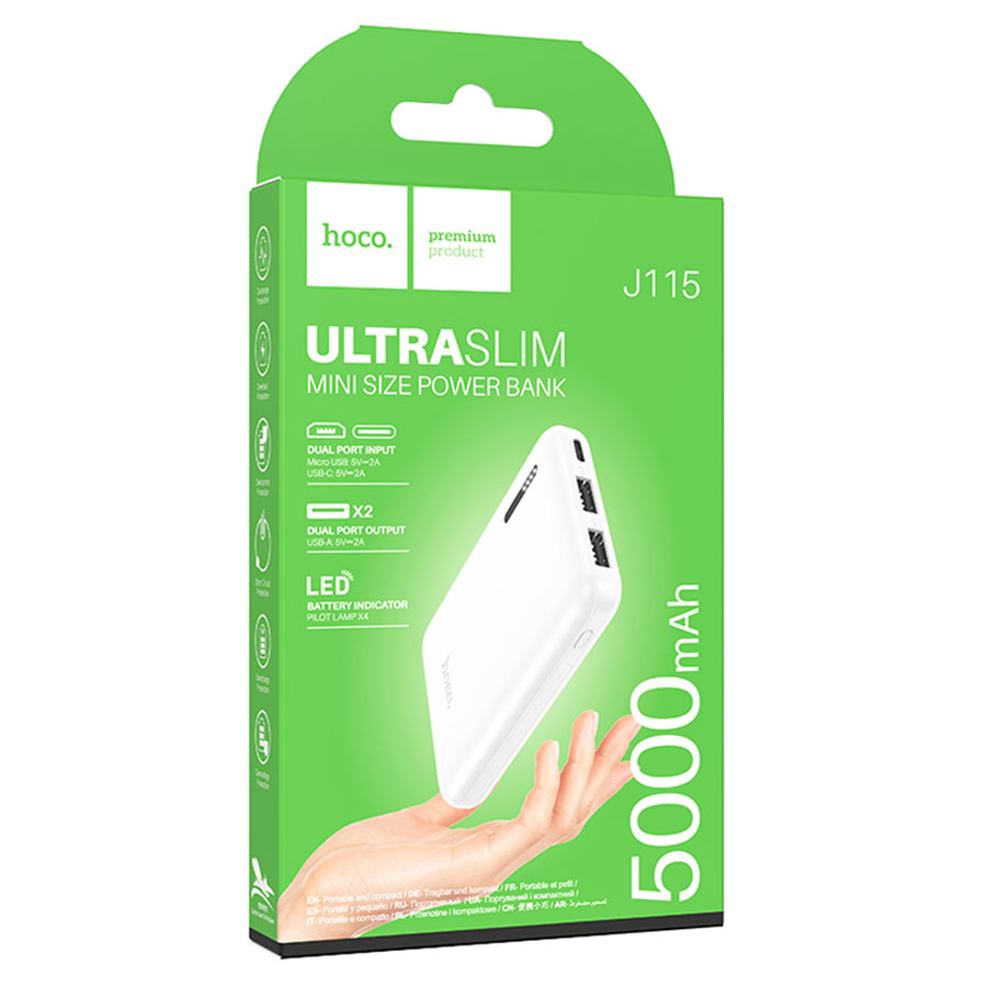 Портативный аккумулятор HOCO J115 Journey, 5000 мА⋅ч, белый фото