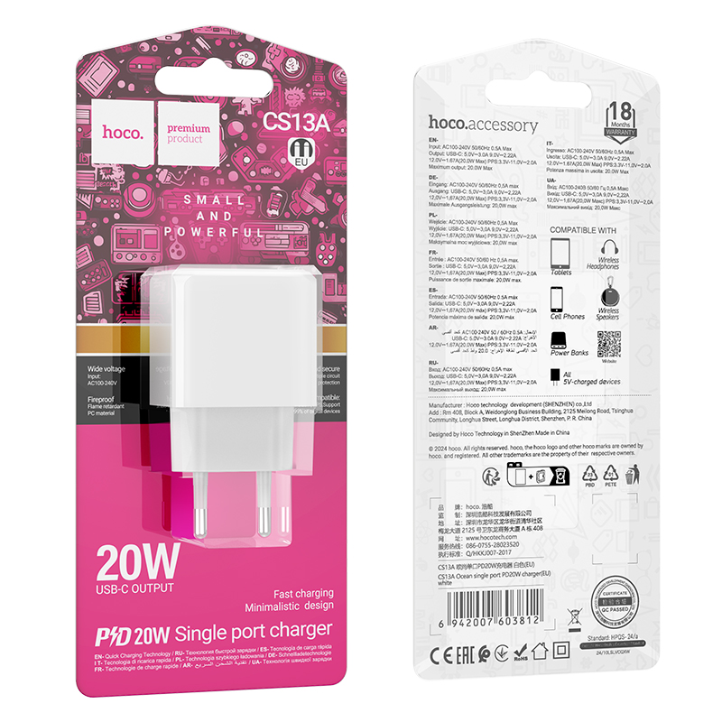 Сетевое зарядное устройство HOCO CS13A Ocean 1xUSB-C, 20W, белый фото