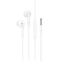 Проводные наушники BOROFONE BM82 Art music, Jack 3.5mm, 1.2 м, белый фото